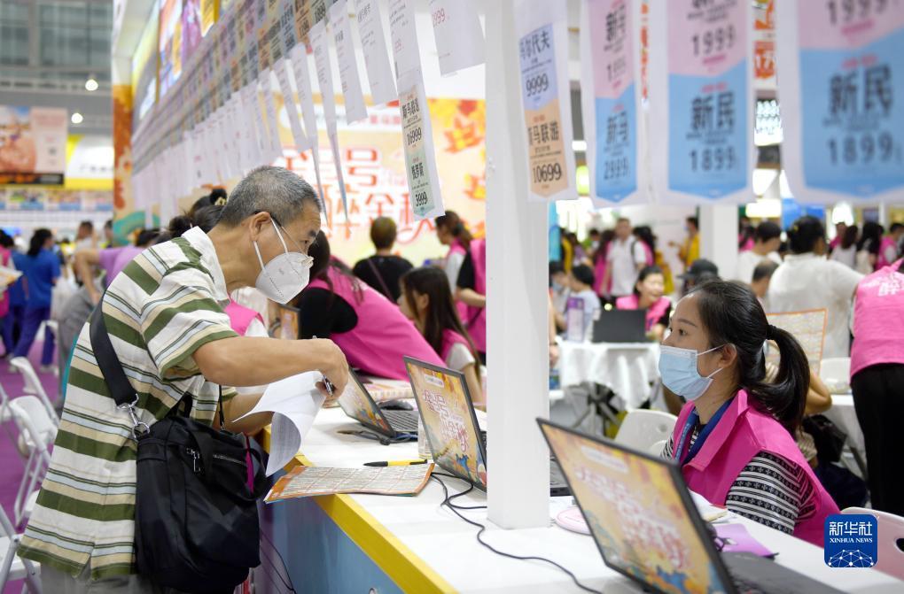 金花扑克牌app