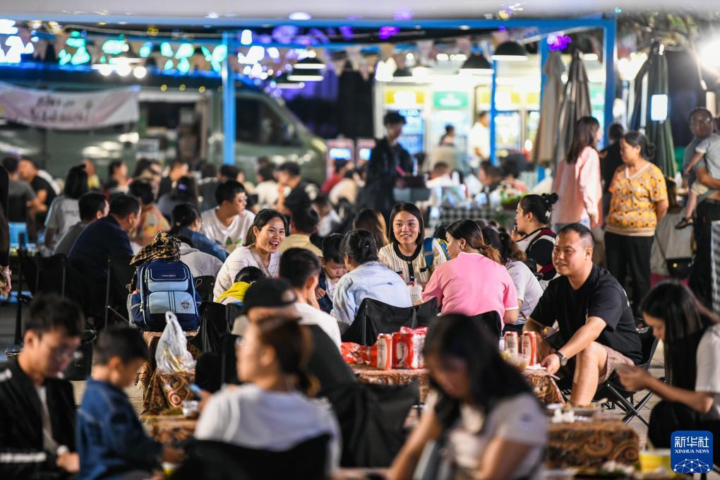 鱼丸游戏电脑版